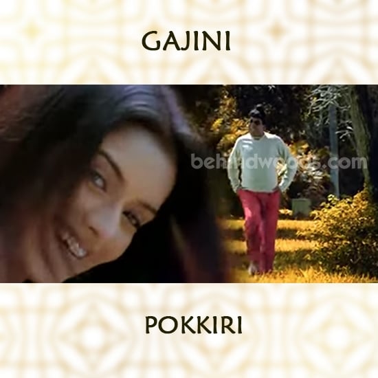 Pokkiri - Gajini