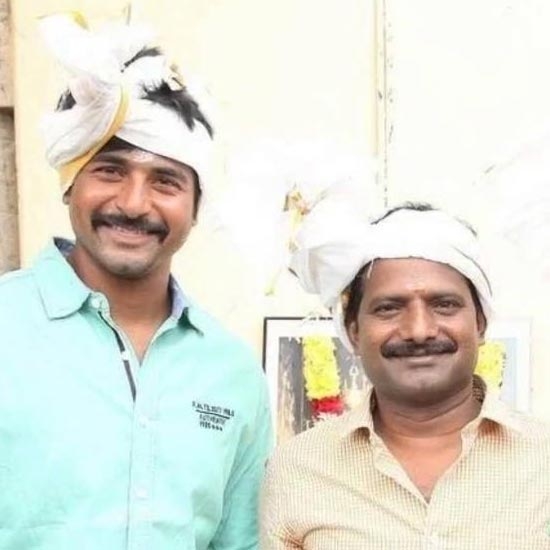 Sivakarthikeyan - Ponram