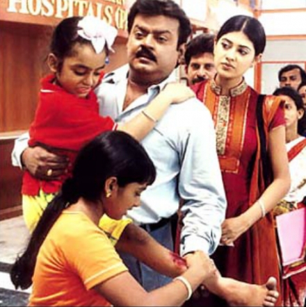 November - Vijayakanth