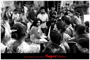 Super Deluxe (aka) Superdeluxe