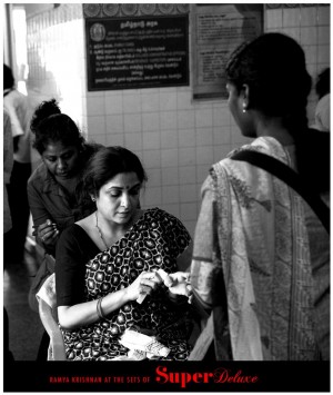 Super Deluxe (aka) Superdeluxe