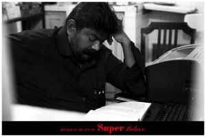 Super Deluxe (aka) Superdeluxe