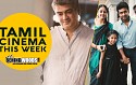 Suriya about Jyothika & Dev ; Ajith's next! - Tamil Cinema This Week