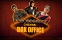 Suriya versus Jyothika at box office