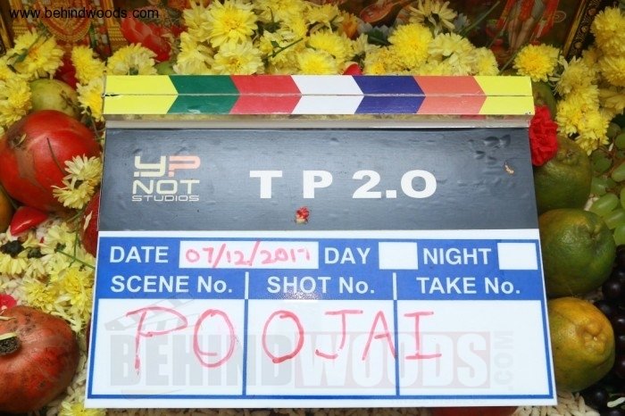 Tamizh Padam 2 (aka) Tamil Padam 2