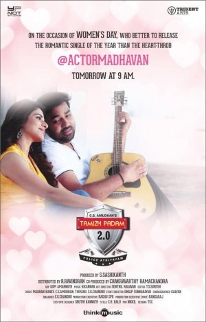 Tamil Padam 2.O (aka) Tamil Padam