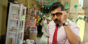 Thaanaa Serndha Koottam (aka) TSK