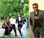 Vedhalam (aka) Vedalam