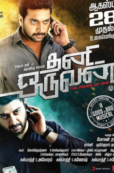 Thani Oruvan