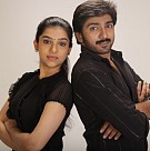 Theriyum Ana Theriyathu