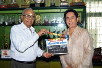 Thirumaal Perumai (aka) 