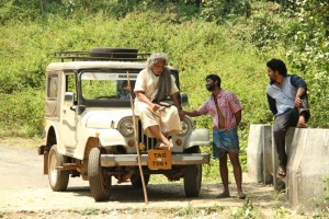 Thittivasal (aka) Thittivaasal