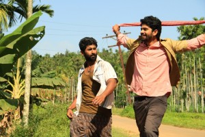 Thittivasal (aka) Thittivaasal