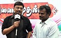 Thunai Mudhalvar Movie Launch