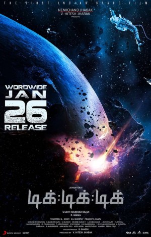 Tik Tik Tik (aka) TikTikTik