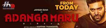 Adanga Maru All Banner