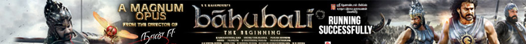 Bahubali Indian banner