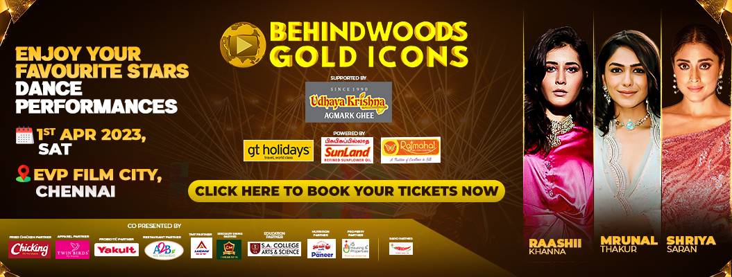 BEHINDWOODS GOLD ICONS -2