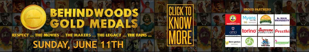 BGM 2017 News Banner Apr 12th