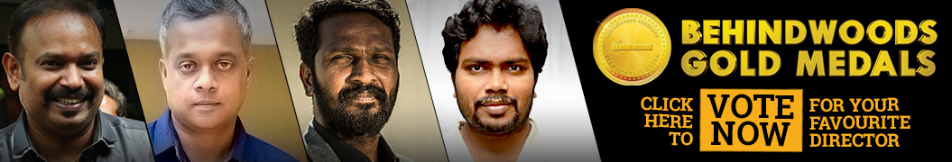 BGM 2017 Review Banner Apr 12th