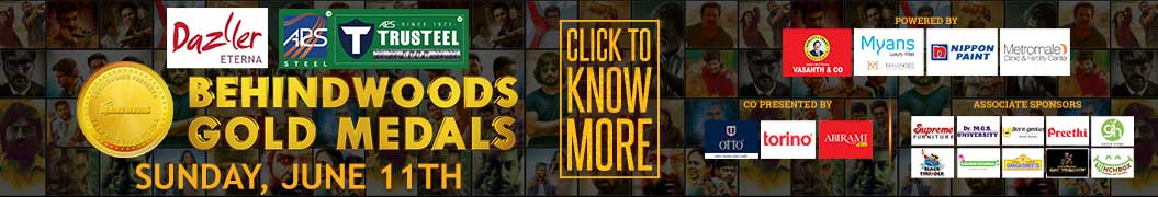 BGM 2017 Video Banner Apr 12th BGM 2017 Video Banner Apr 12th