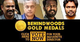 BGM 2017 Video Mobile Banner