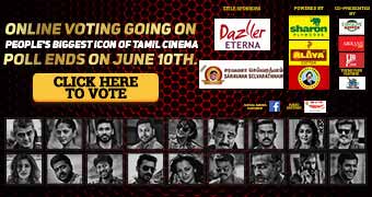 BGM Biggest icon tamil cinema all banner