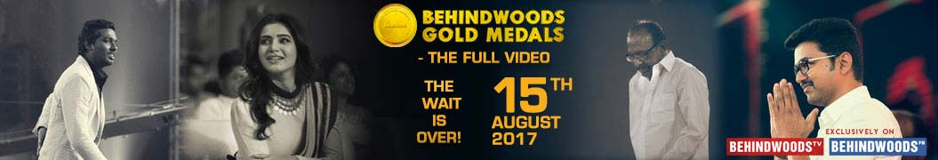 BGM Full Video Promo BW TV Banner Aug 13th