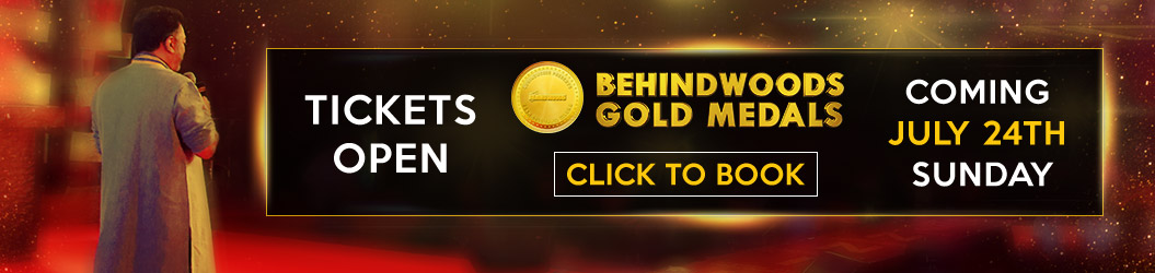 BGM Ticket Video Banner