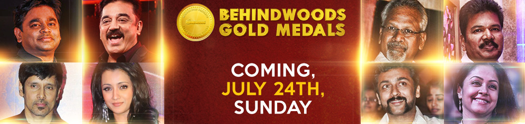 BGM Ticket Video Banner