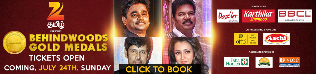 BGM Ticket Video Banner