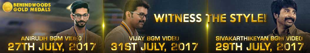 BGM Video Promo Gallery Jul 26th