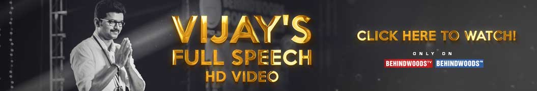 BGM Video Promo Slideshow Jul 26th