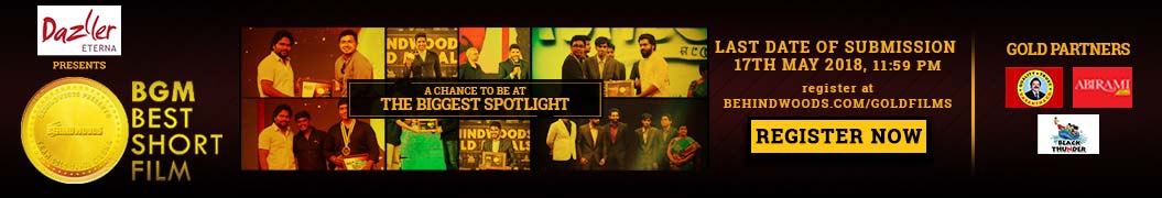 BGM2018 Short Film SS Banner