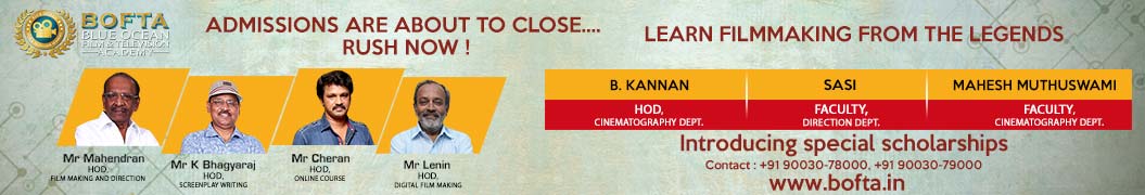 Bofta News Banner Jul 11th