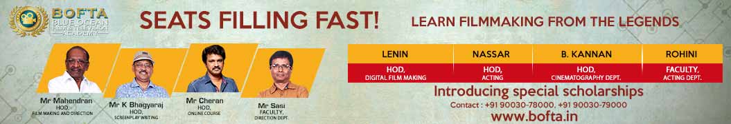 Bofta News Banner May 18th