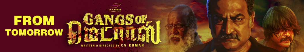 Gangs of Madras Others