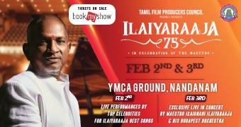 ilayaraja - other pages
