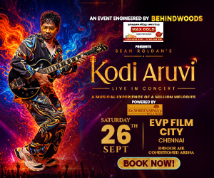 Kodi Aruvi
