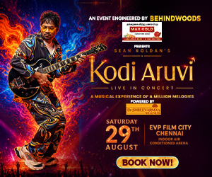 Kodi Aruvi