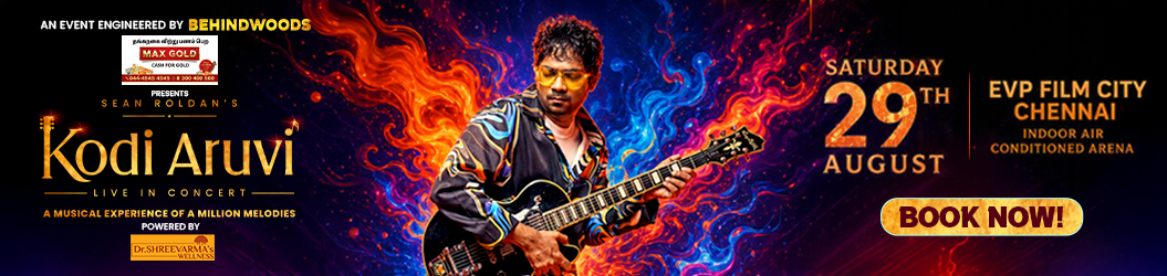 Kodi Aruvi