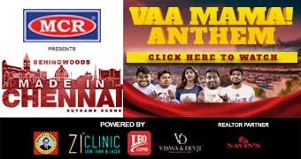 MIC Anthem Mobile Gallery Banner