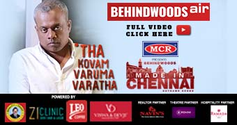 MIC Conclave Mobile Video Banner