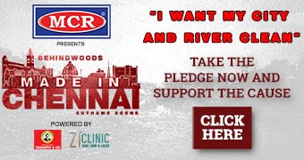 MIC Mobile Video Banner