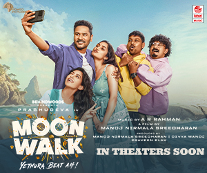 Moonwalk 2026 latest tamil movie