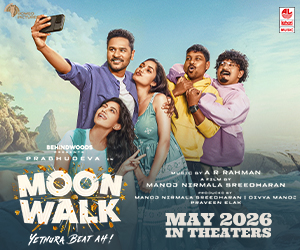Moonwalk 2026 latest tamil movie