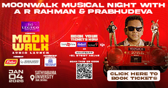 Moonwalk Audio launch