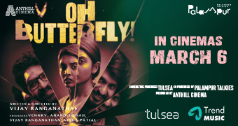 Oh Butterfly Bottom Logo