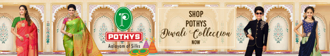 Pothys Movie BB Velaikkaran