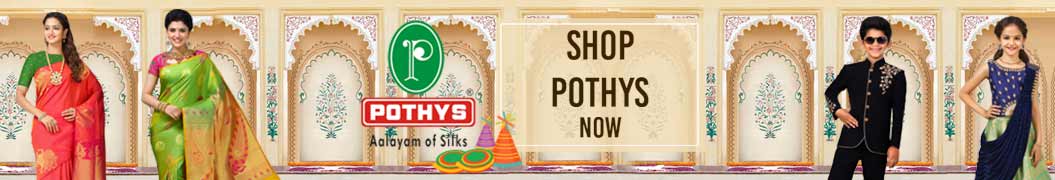 Pothys Songs review Movie BB Banner Velaikkaran